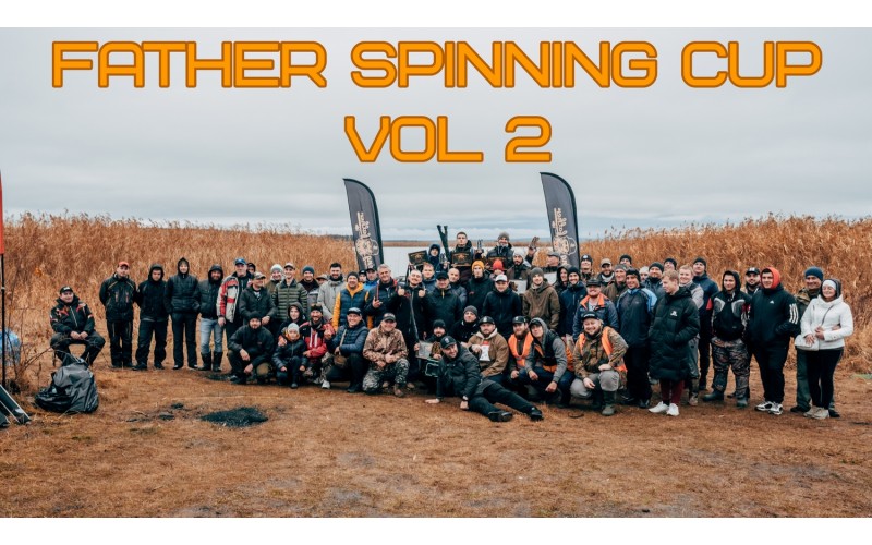 Father Spinning Cup VOL 2